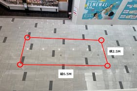 【イオンモール伊丹】1F ゴディバ前