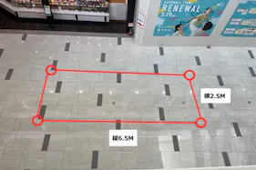 【イオンモール伊丹】1F ゴディバ前