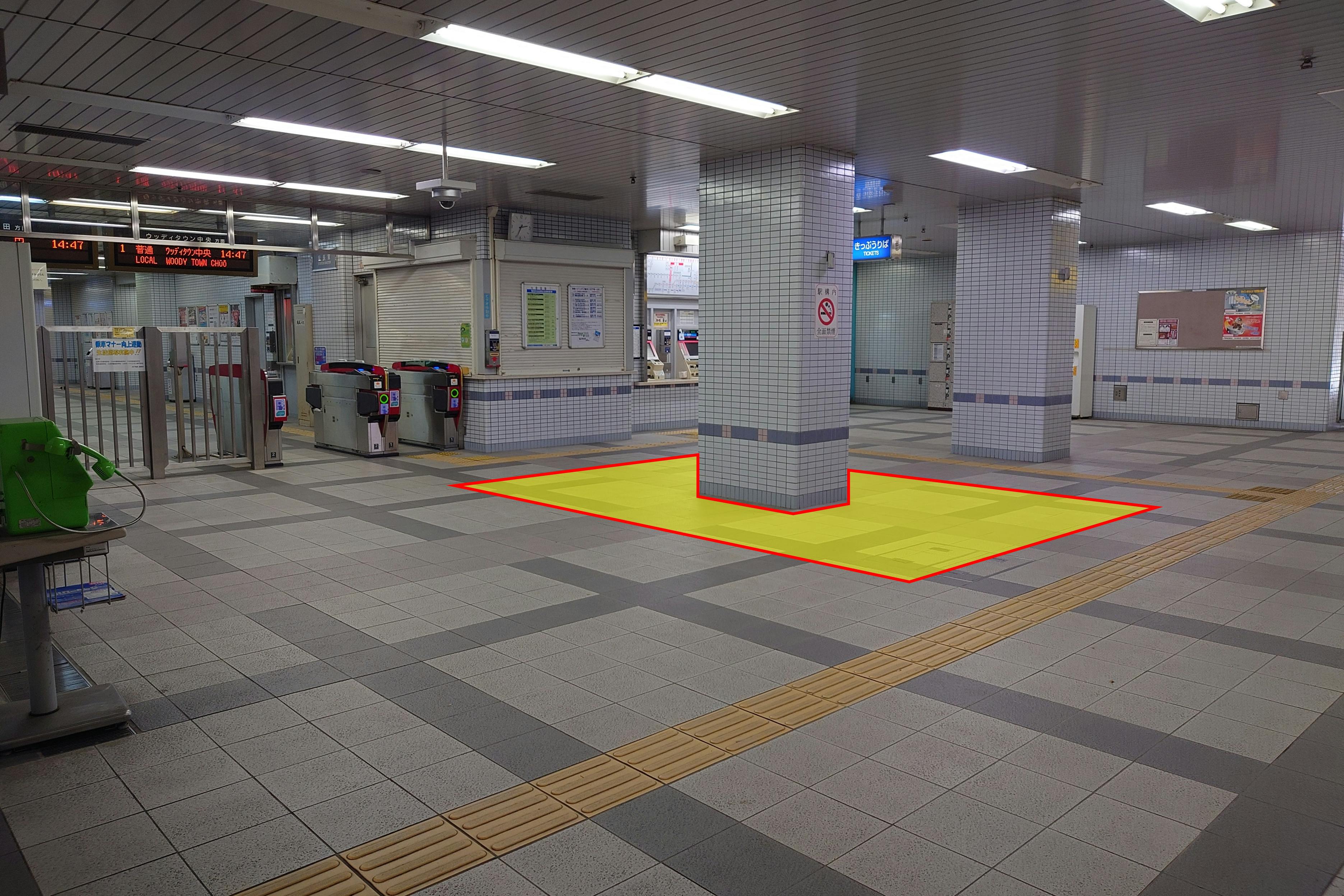 【南ウッディタウン駅】物販やプロモーションに最適な人通りの多い駅改札外コンコースイベントスペース