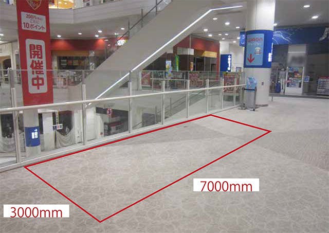 【イオンモールむさし村山】2F ノースコートの画像