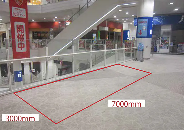 【イオンモールむさし村山】2F ノースコートの画像