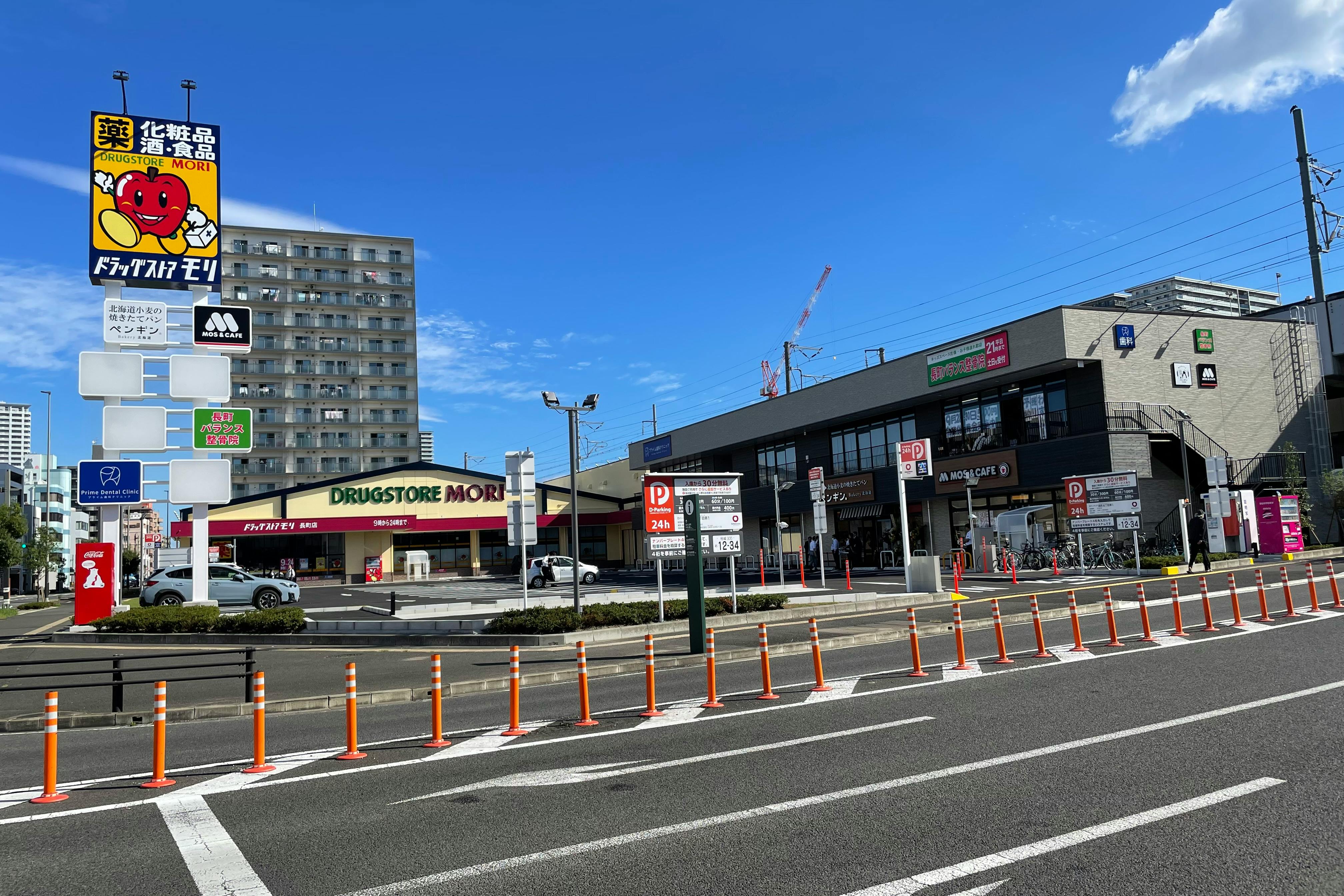 【長町商業施設】プロモーションやキッチンカー利用が可能な店舗前駐車場スペース