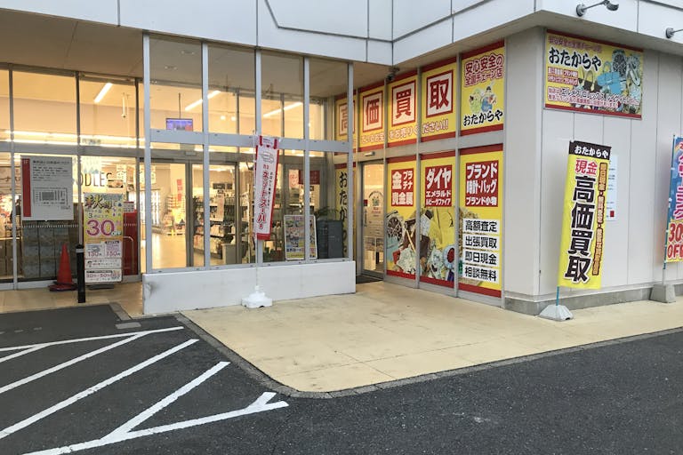 【西友 勝川店】<料金改定:お値下げしました> 1F入口横東側屋外 プロモーション用途や物販、食物販のポップアップストアに最適なスーパーの屋外催事イベントスペースの画像1