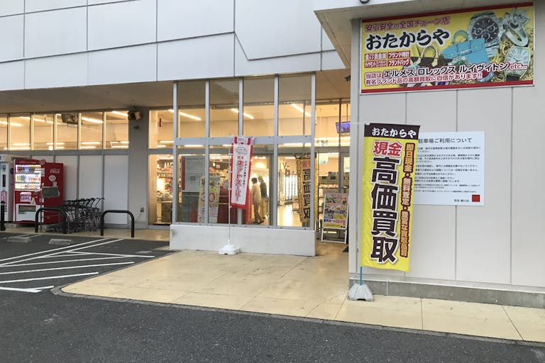 【西友 勝川店】<料金改定:お値下げしました> 1F入口横東側屋外 プロモーション用途や物販、食物販のポップアップストアに最適なスーパーの屋外催事イベントスペースの画像3
