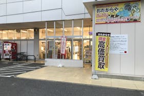 【西友 勝川店】<料金改定:お値下げしました> 1F入口横東側屋外 プロモーション用途や物販、食物販のポップアップストアに最適なスーパーの屋外催事イベントスペース
