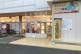 【西友 勝川店】<料金改定:お値下げしました> 1F入口横東側屋外 プロモーション用途や物販、食物販のポップアップストアに最適なスーパーの屋外催事イベントスペース