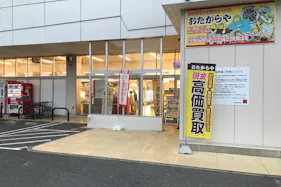 【西友 勝川店】<料金改定:お値下げしました> 1F入口横東側屋外 プロモーション用途や物販、食物販のポップアップストアに最適なスーパーの屋外催事イベントスペース
