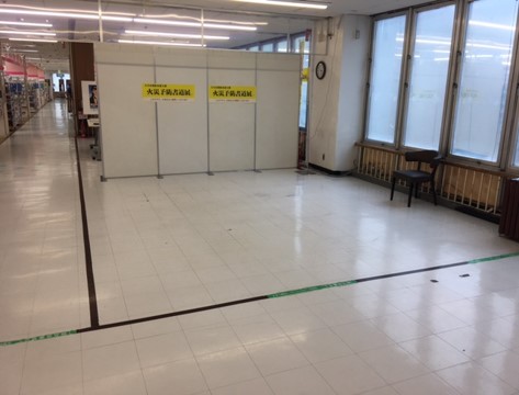 1坪毎にご利用頂けます。