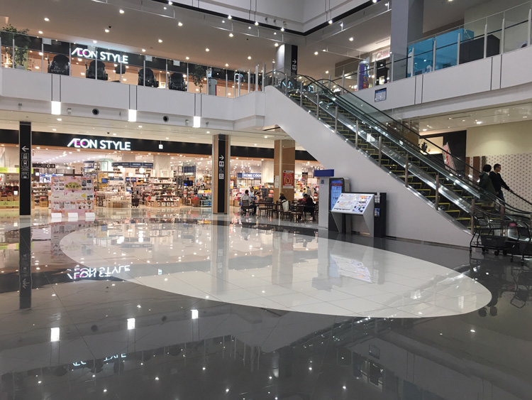 【イオンモール常滑】サウスコート