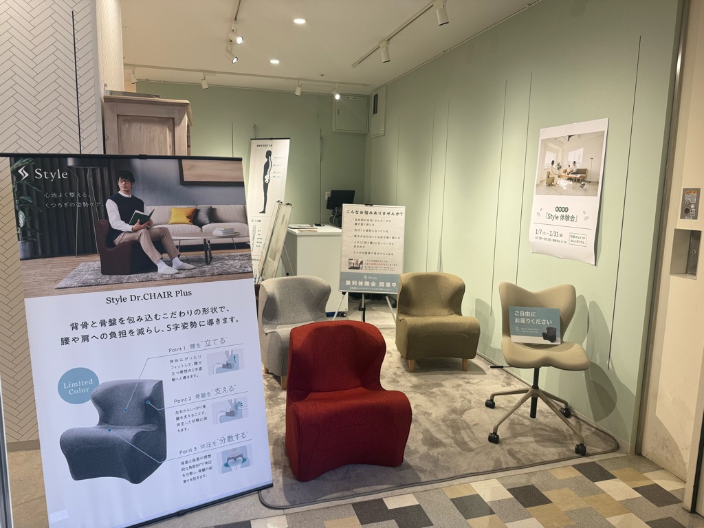 【町田マルイ】3階 カレンダリウムD09【食物販・物販】使いやすいコンパクトスペース