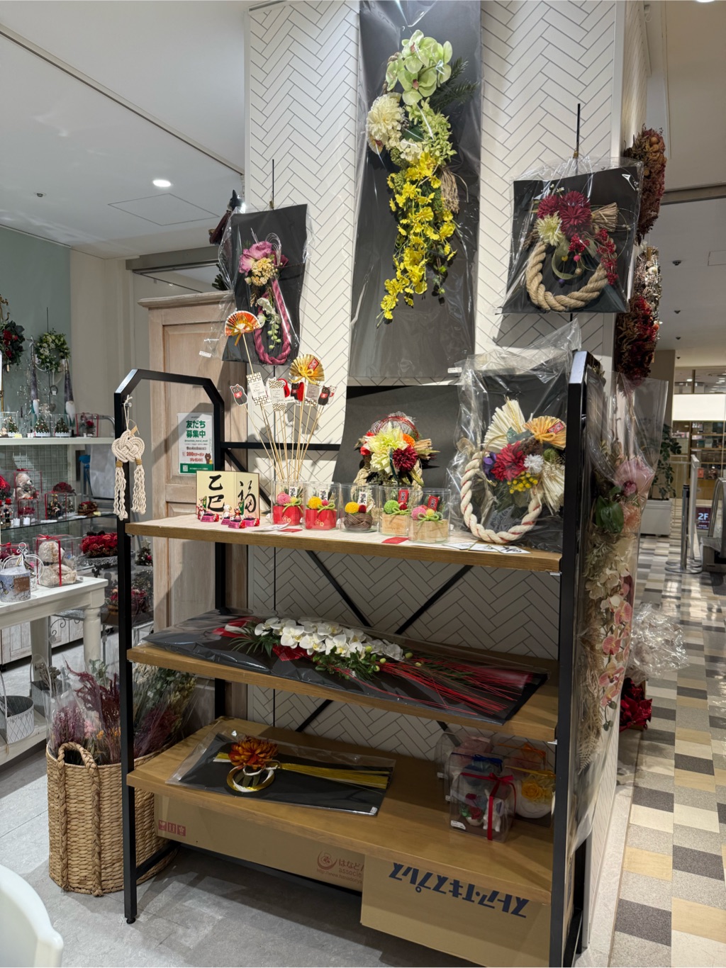 【町田マルイ】3階 カレンダリウムD09【食物販・物販】使いやすいコンパクトスペース