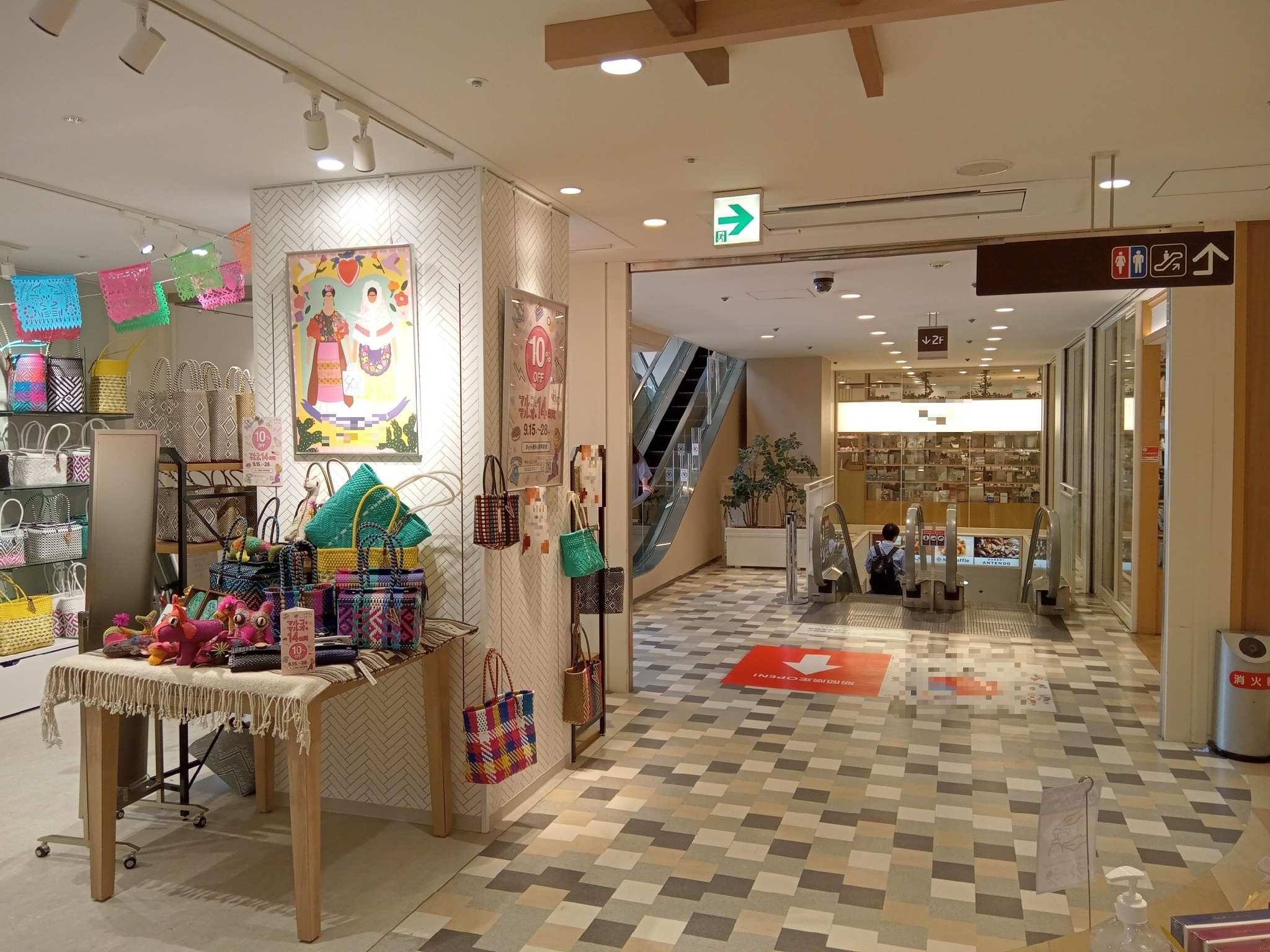 【町田マルイ】3階 カレンダリウムD09【食物販・物販】使いやすいコンパクトスペース