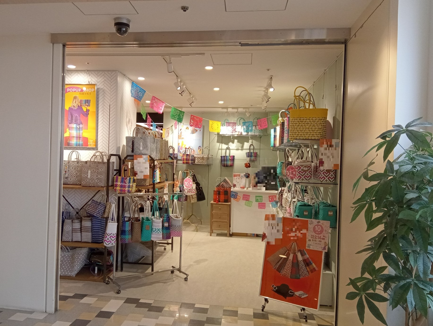 イベント開催中の様子です