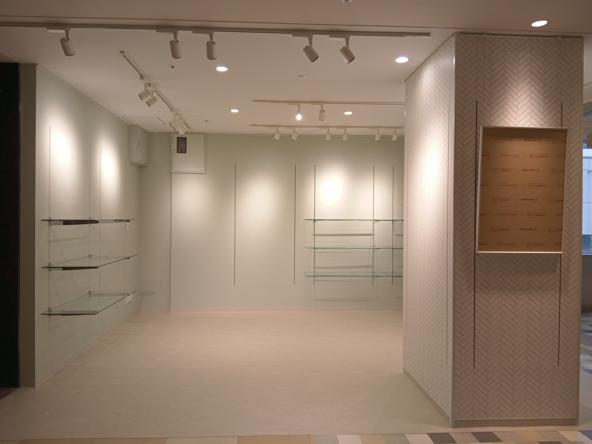 2022年9月に新たなイベントスペースとして運用開始　※ガラス棚➾ございません！