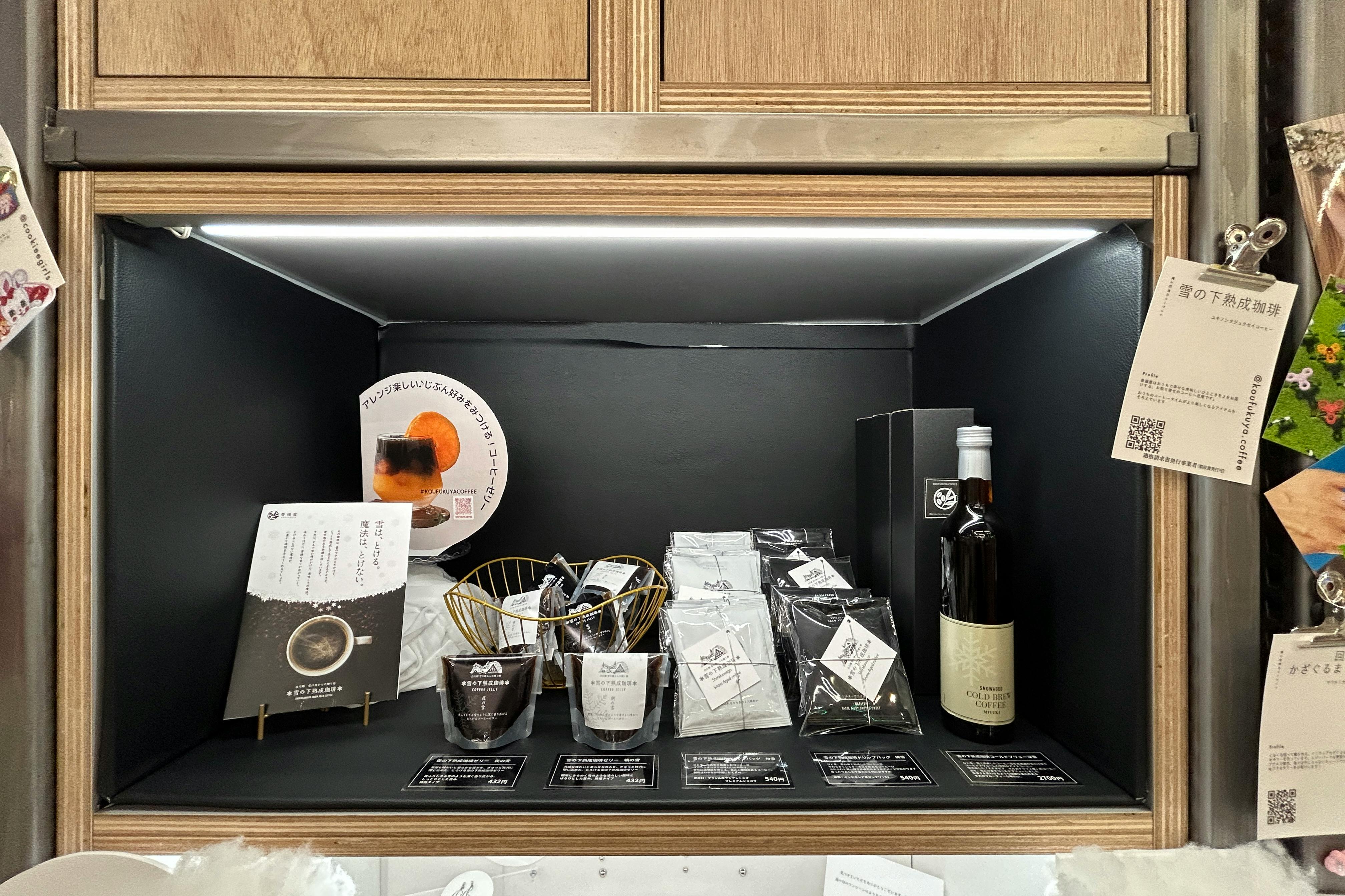 【ラフォーレ原宿/明治神宮前駅1分】愛と狂気のマーケット アート展示や商品PR、ポップアップストアに最適、販売スタッフ不要な貸しスペース(ボックス大)