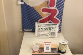 【別所温泉駅徒歩7分】サンプリング、プロモーション、ポップアップに最適な北向観音参道スペース