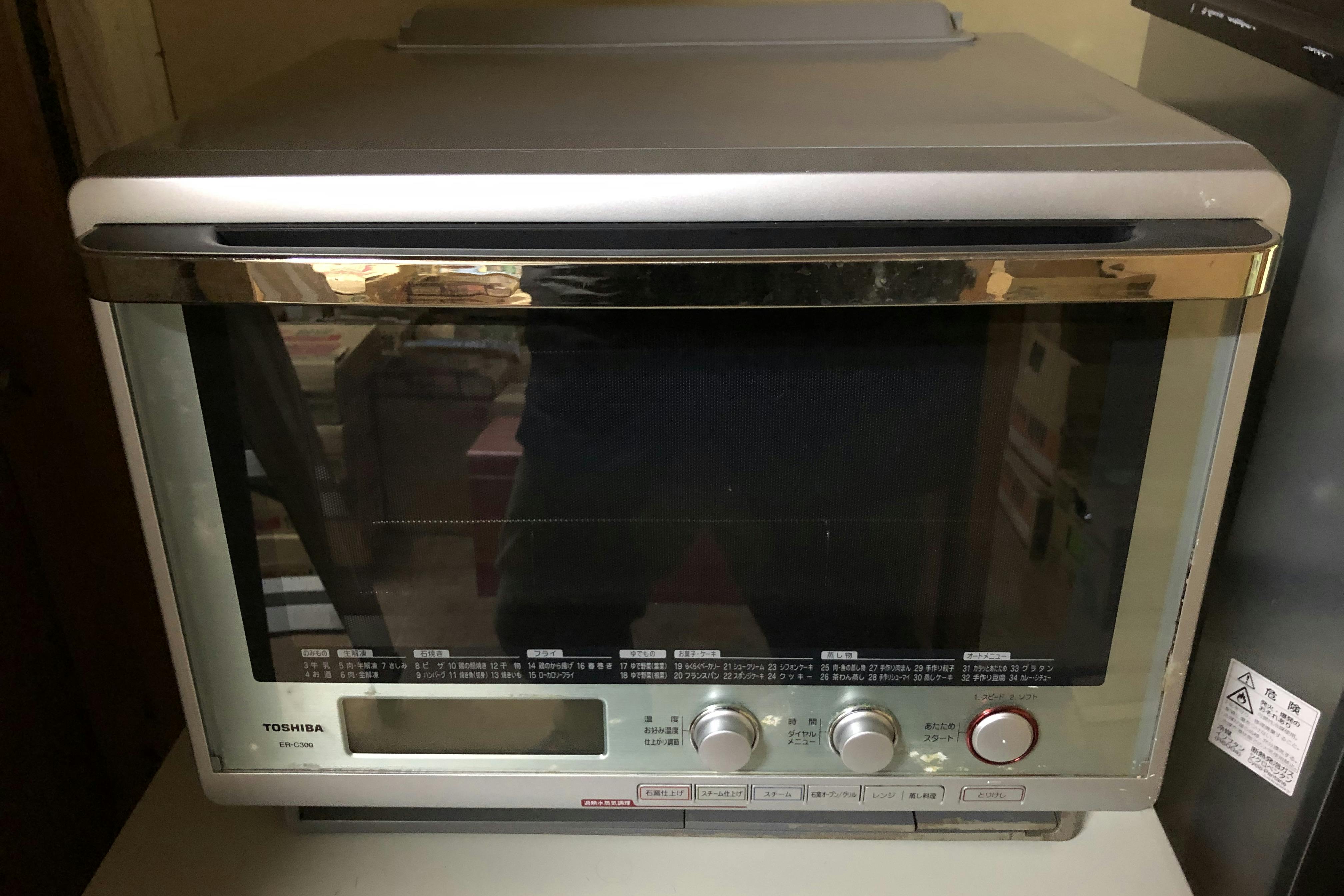 厨房:業務用コンベクションレンジ