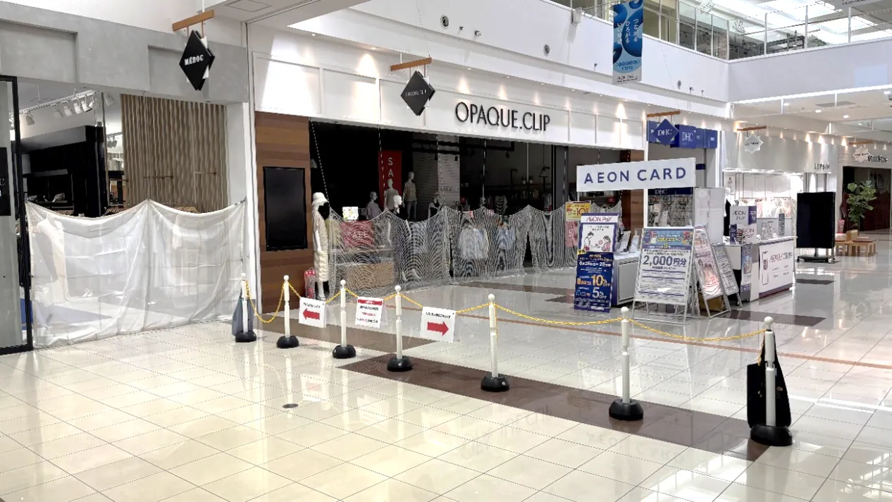 【イオンモールKAGOSHIMA BAY（鹿児島県）】イオンカード受付前　催事スペース
