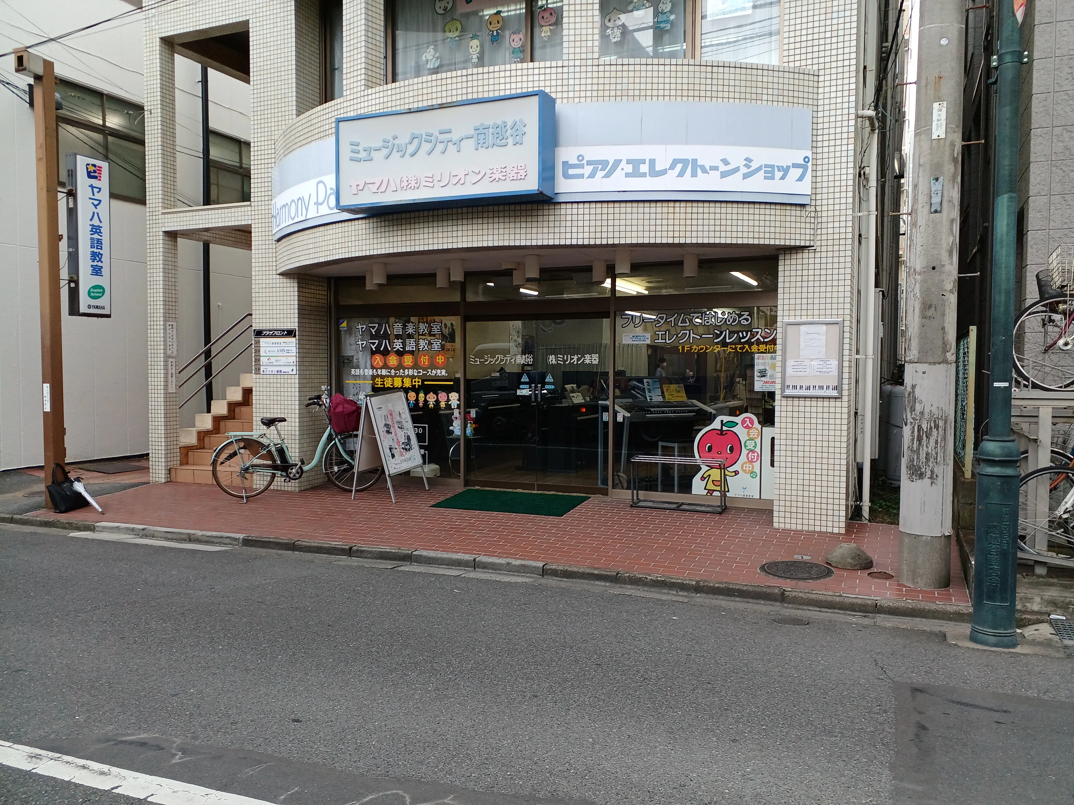 【南越谷駅3分】物販や食物販、プロモーションイベントに最適な飲食店や物販店が立ち並ぶ南越谷エリアの屋外店舗前イベントスペース