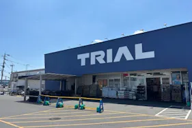 【スーパーセンタートライアル行橋店】キッチンカー(調理営業)出店限定/屋外 Ⓐキッチンカースペース※電源準備中