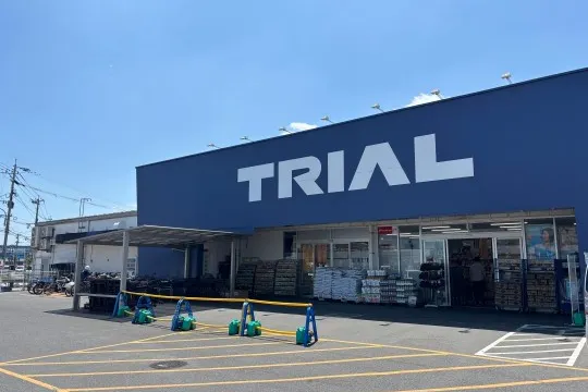 【スーパーセンタートライアル行橋店】キッチンカー(調理営業)出店限定/屋外 Ⓐキッチンカースペース※電源準備中