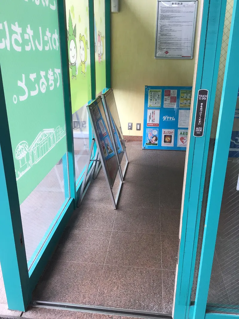 【ダイナム佐賀鹿島店ゆったり館】キッチンカー出店やプロモーションイベントに最適なアミューズメント施設のイベントスペース