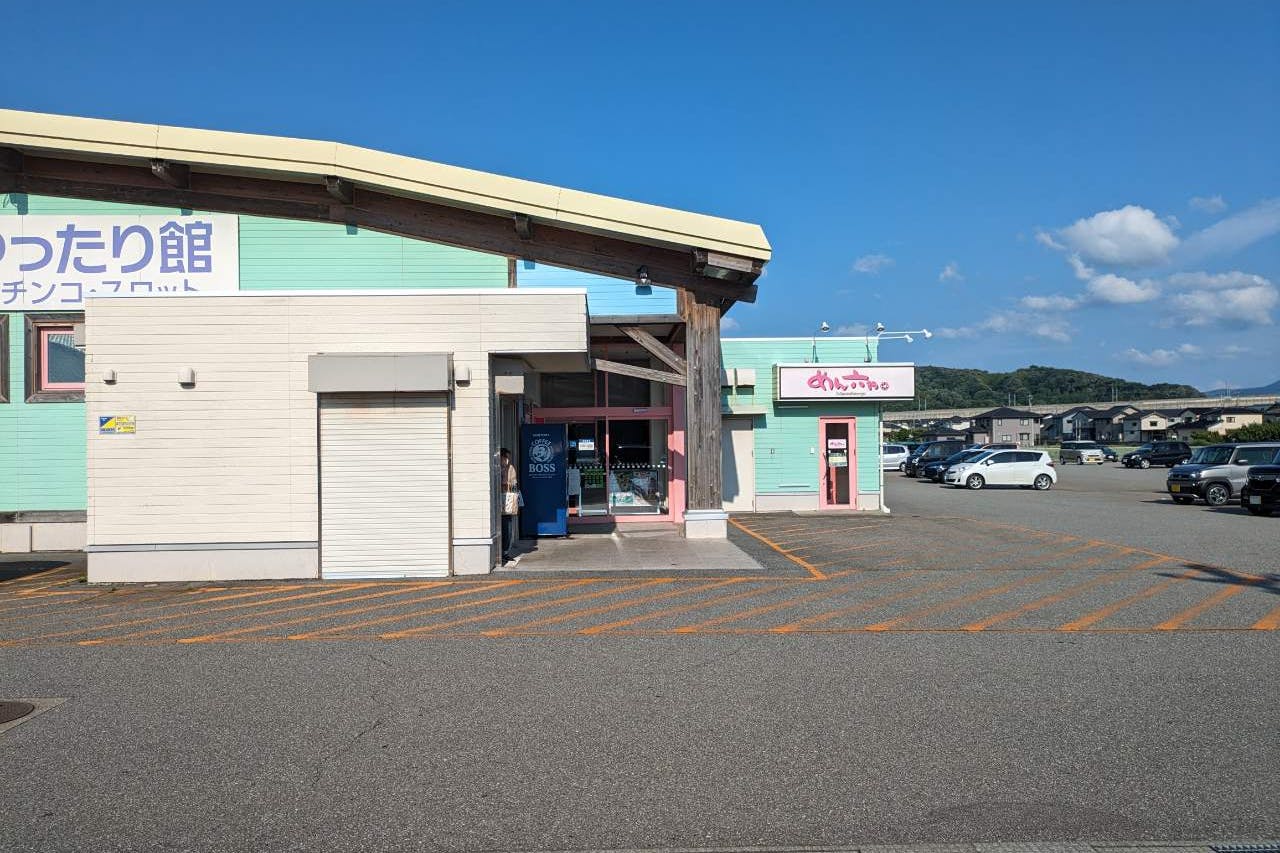 【ダイナム石川福久店ゆったり館】キッチンカーやプロモーションイベントの開催に最適なアミューズメント施設のイベントスペース