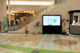 【イオンモール神戸北】1F すずらんコート