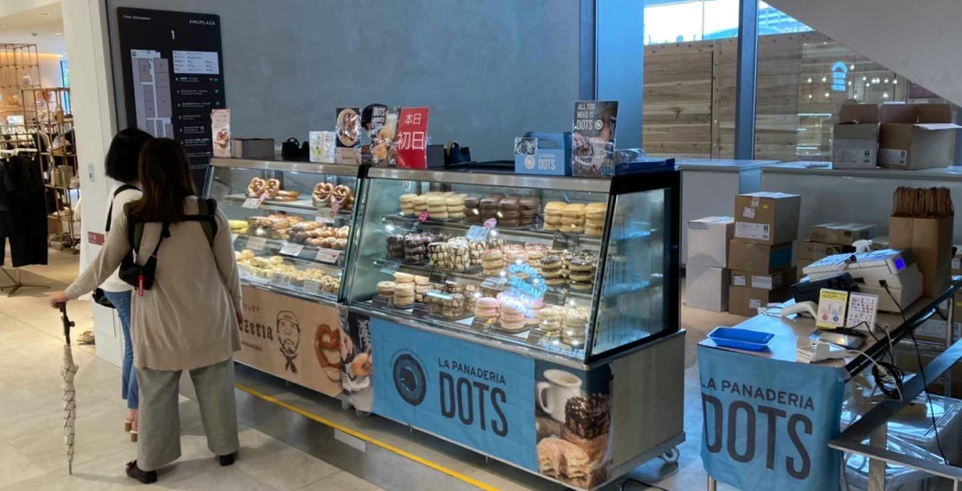 【アミュプラザみやざき】うみ館 食物販などの催事に最適な1Fエスカレーター下トラフィックの多いイベントスペースの画像