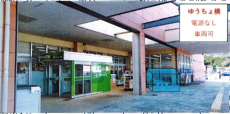 【ミスターマックス 筑紫野店】車両販売（ゆうちょ横） キッチンカーや物販用途に最適な総合ディスカウントストアの催事イベントスペース