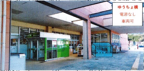 【ミスターマックス 筑紫野店】車両販売（ゆうちょ横） キッチンカーや物販用途に最適な総合ディスカウントストアの催事イベントスペースの画像