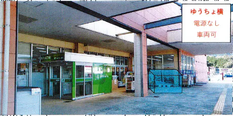 【ミスターマックス 筑紫野店】車両販売（ゆうちょ横） キッチンカーや物販用途に最適な総合ディスカウントストアの催事イベントスペース