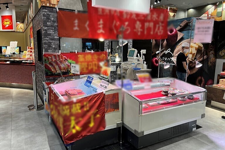 【池上フードショースライス(特設会場②)】食物販や雑貨のポップアップストアに最適な、「池上」駅前の食を集めたフロアのイベントスペースの画像2