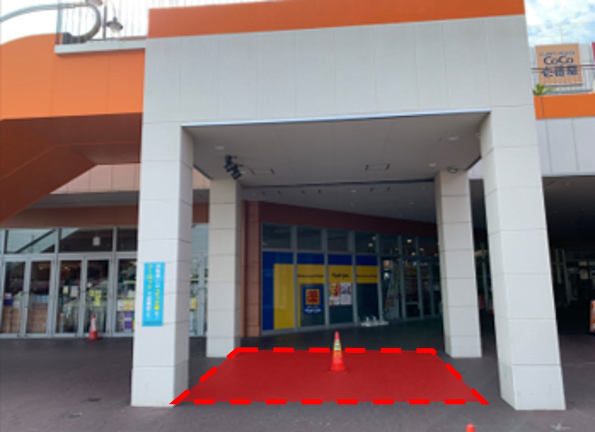 【ミスターマックス 新習志野店】マツキヨ前 販促プロモーションや物販用途に最適な総合ディスカウントストアの催事イベントスペースの画像