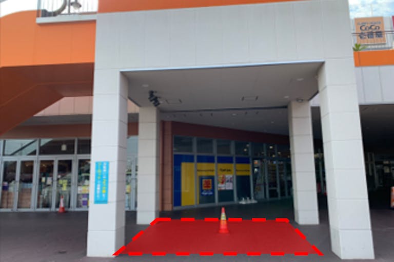 【ミスターマックス 新習志野店】マツキヨ前 販促プロモーションや物販用途に最適な総合ディスカウントストアの催事イベントスペースの画像1