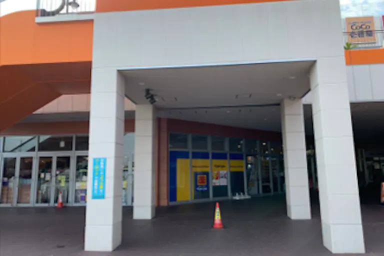 【ミスターマックス 新習志野店】マツキヨ前 販促プロモーションや物販用途に最適な総合ディスカウントストアの催事イベントスペースの画像4