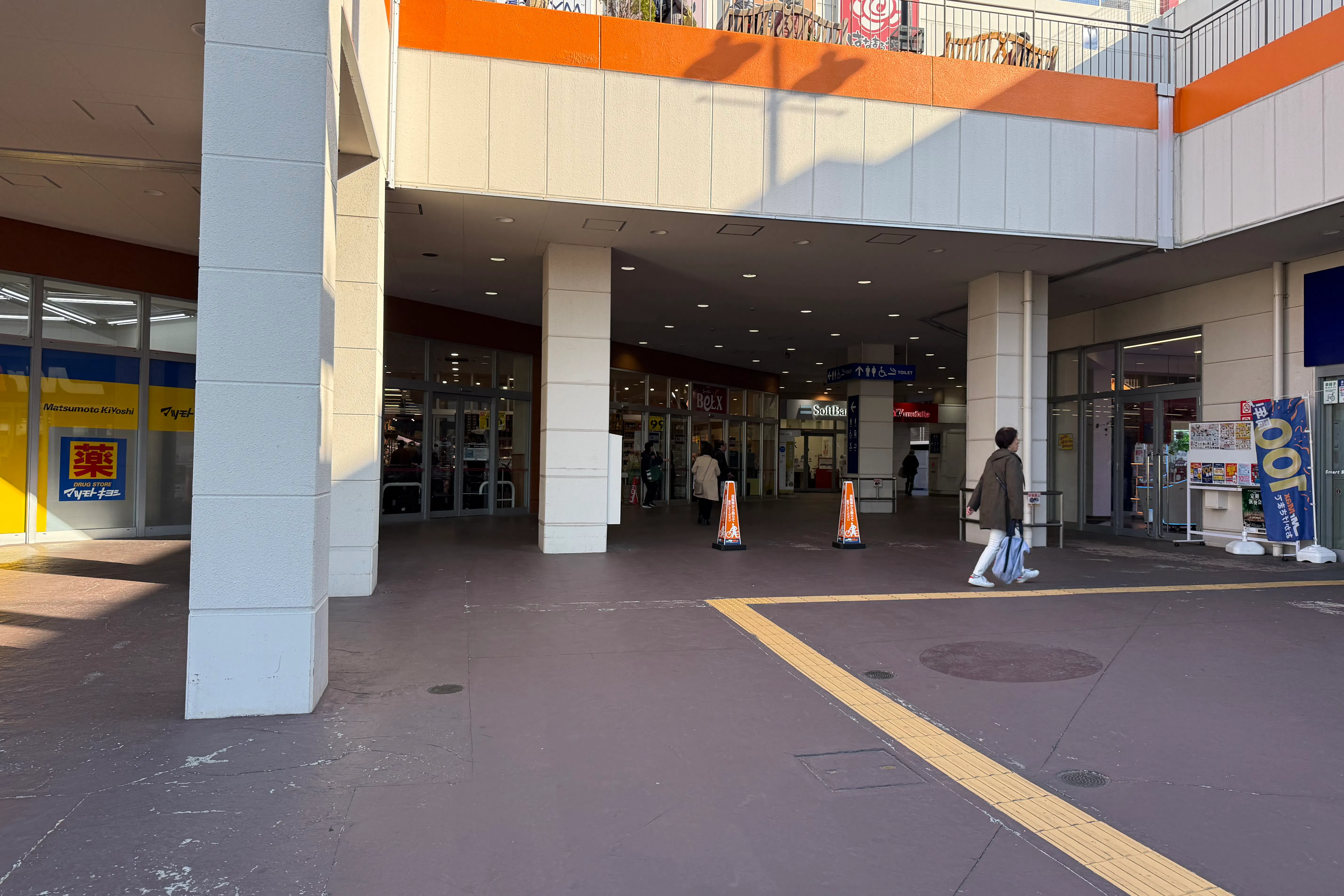 【ミスターマックス 新習志野店】マツキヨ前 販促プロモーションや物販用途に最適な総合ディスカウントストアの催事イベントスペース