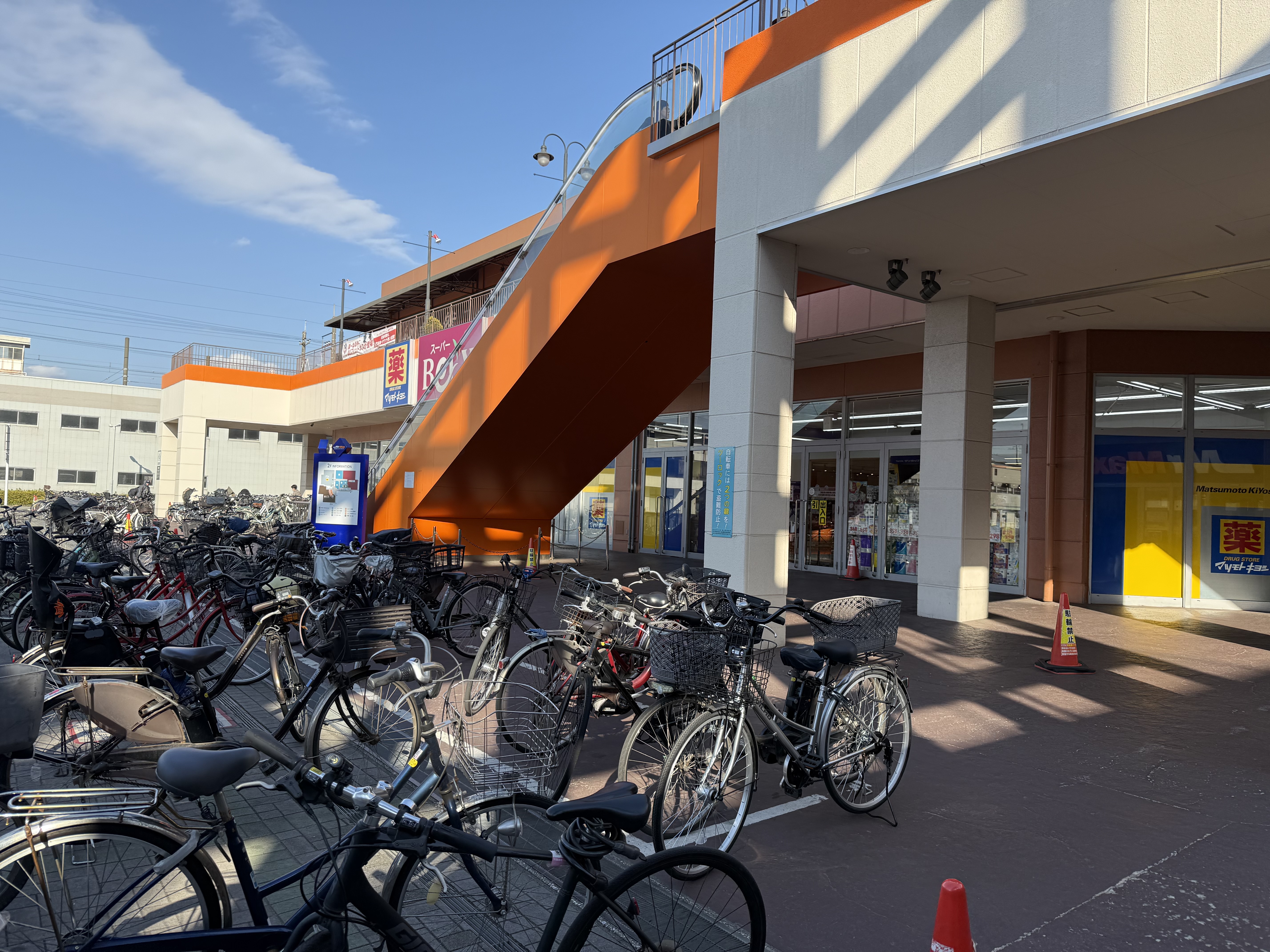 【ミスターマックス 新習志野店】マツキヨ前 販促プロモーションや物販用途に最適な総合ディスカウントストアの催事イベントスペースの画像6