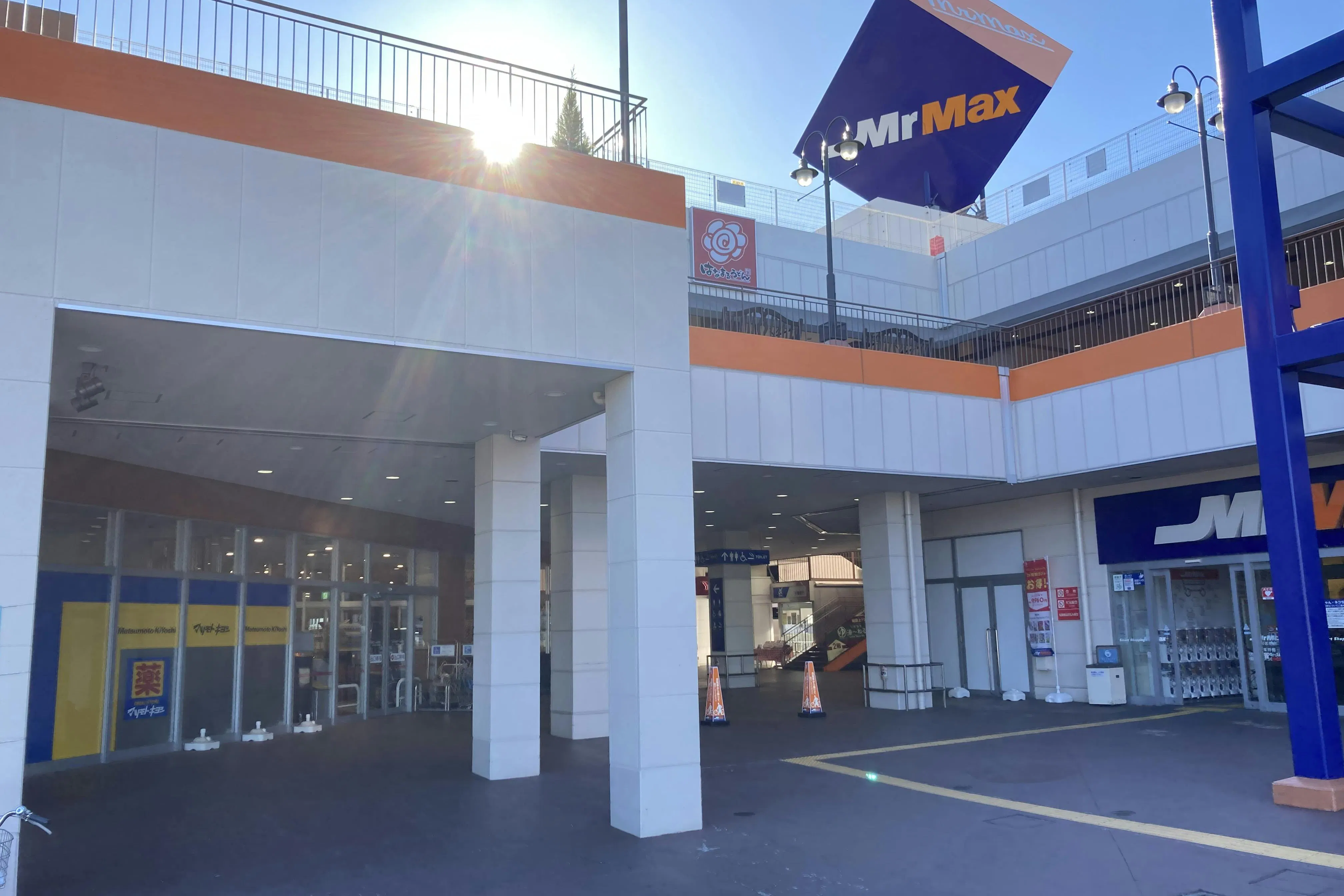 【ミスターマックス 新習志野店】マツキヨ前 販促プロモーションや物販用途に最適な総合ディスカウントストアの催事イベントスペース