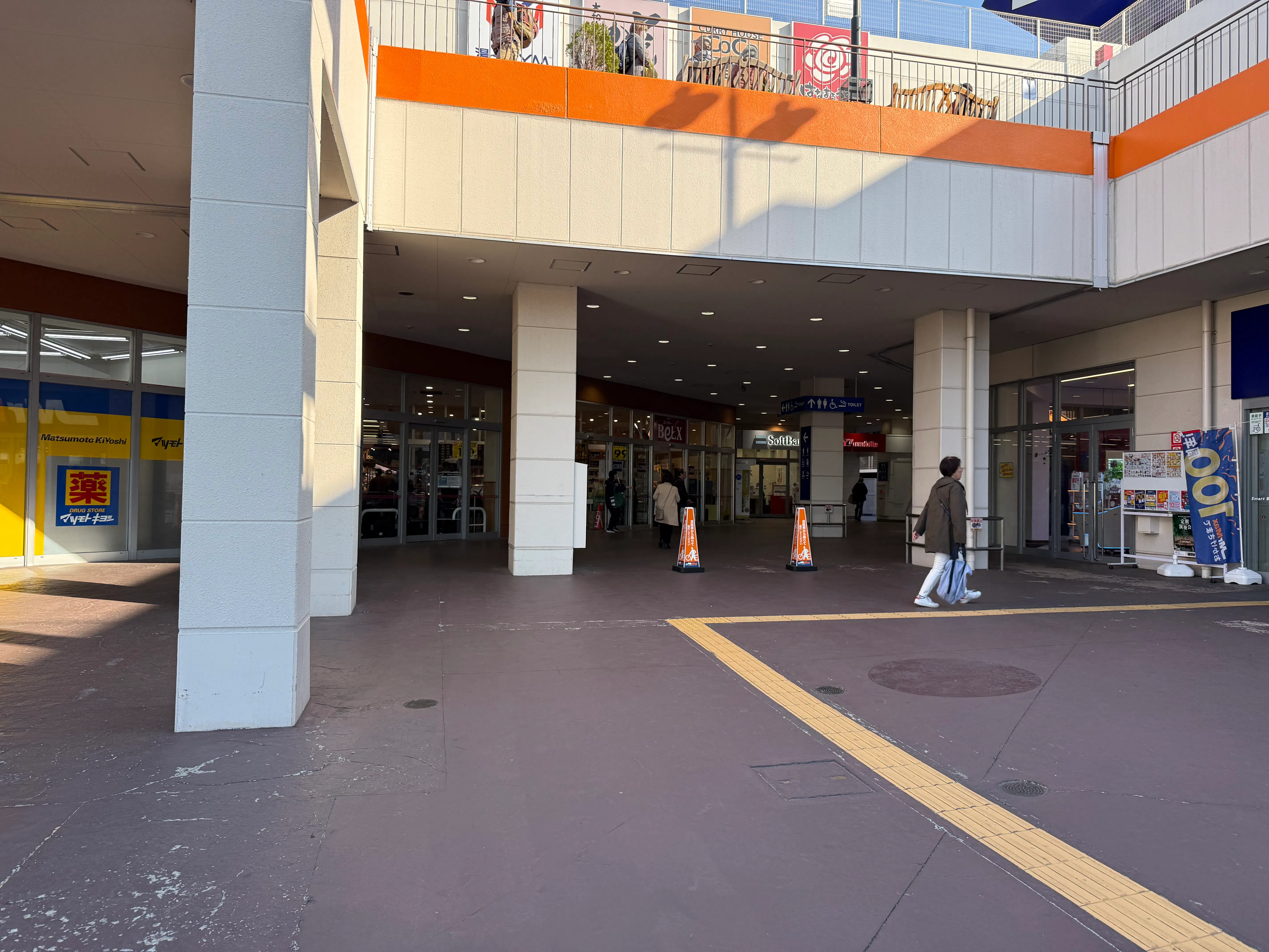 【ミスターマックス 新習志野店】マツキヨ前 物販用途に最適な総合ディスカウントストアの催事イベントスペース