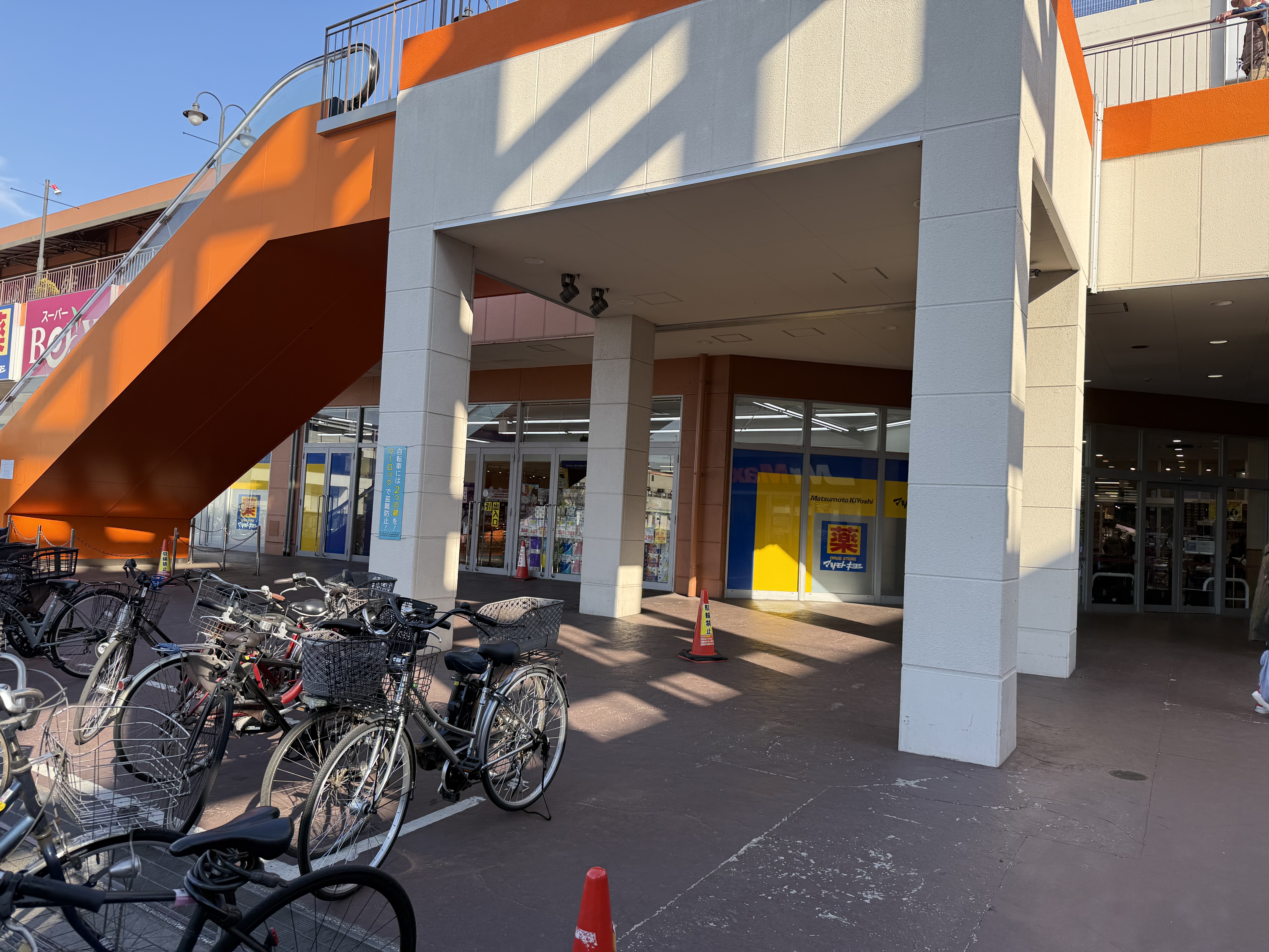 【ミスターマックス 新習志野店】マツキヨ前 物販用途に最適な総合ディスカウントストアの催事イベントスペース