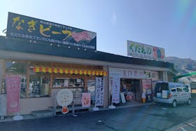 【Aコープみまさか店】食物販や販促イベントに最適な屋外軒下スペース