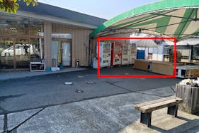 【Aコープみまさか店】食物販や販促イベントに最適な屋外軒下スペース