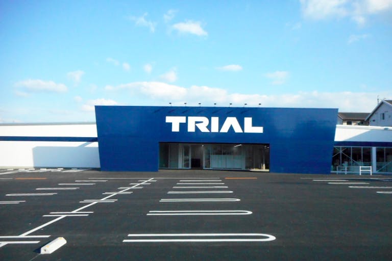 【スーパーセンタートライアル敷戸店】キッチンカー(調理営業)出店限定/屋外スペースの画像1