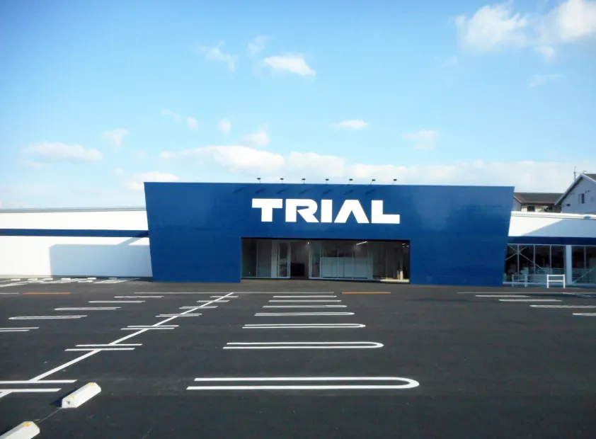 【スーパーセンタートライアル敷戸店】キッチンカー（調理営業）出店限定/屋外スペース