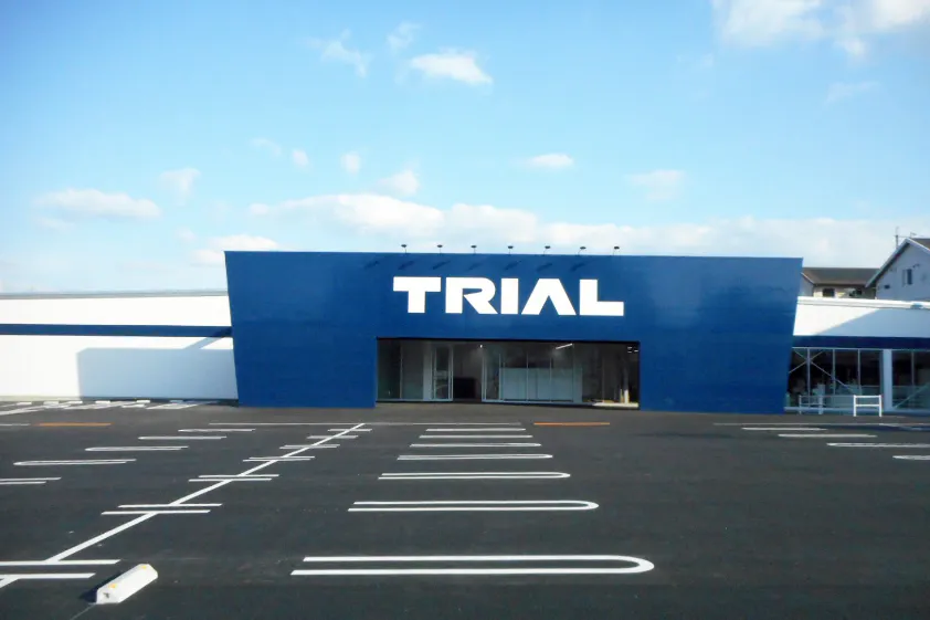 【スーパーセンタートライアル敷戸店】キッチンカー(調理営業)出店限定/屋外スペース
