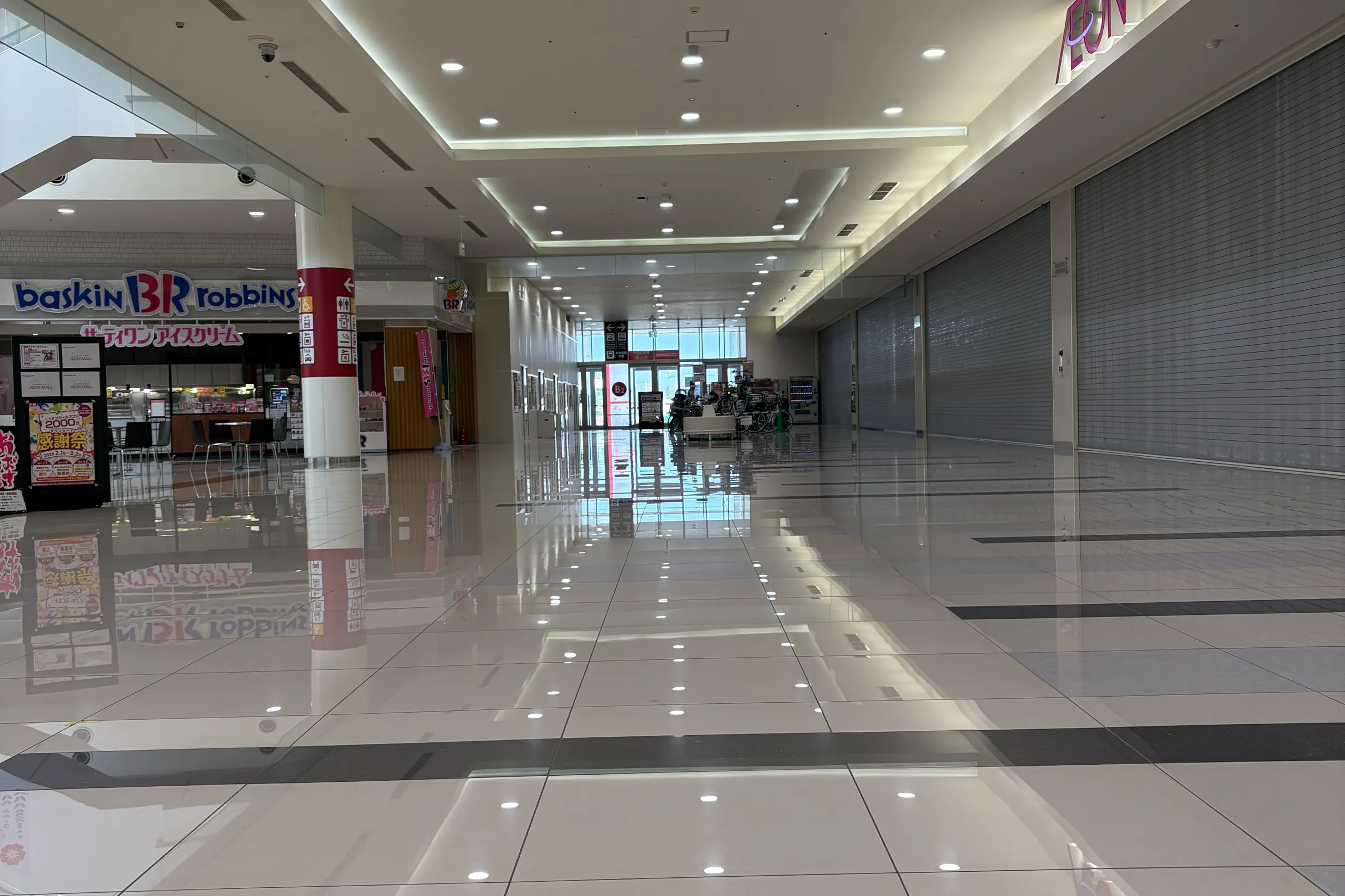 【イオンモール大牟田】イオン前通路