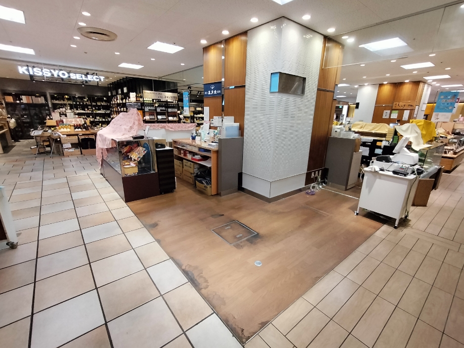 【京急百貨店】京急百貨店B1階_食品売場_デパ地下【A】 - ショップカウンター