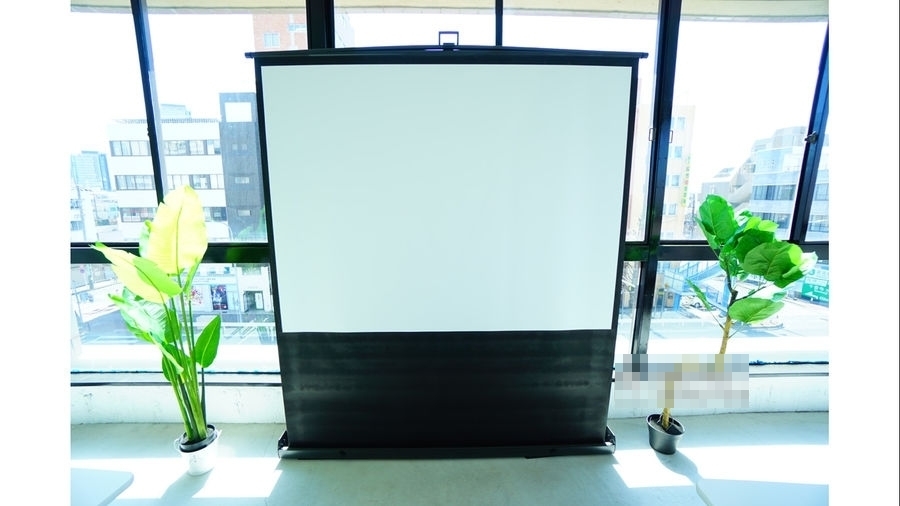 スクリーンがご利用可能です。