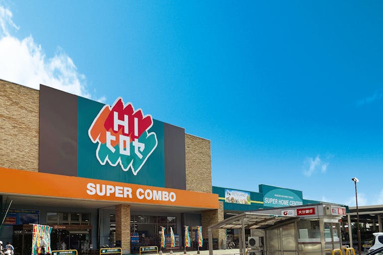 【HIヒロセスーパーコンボ元町店】物販・キッチンカー出店に最適なホームセンターの駐車場スペースの画像1